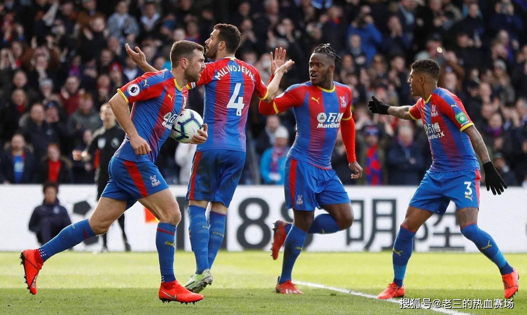 待复苏的蓝 待复苏的蓝